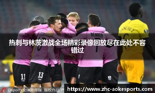 关键词3